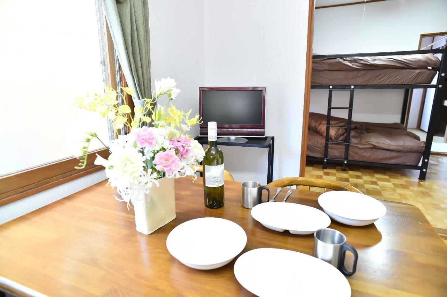 Greenheim Suitengushita / Vacation Stay 252 Otaru Kültér fotó